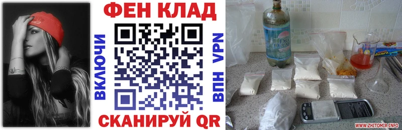 Amphetamine Premium  Медвежьегорск 