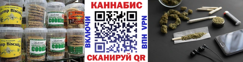 Еда ТГК марихуана дарнет шоп Медвежьегорск