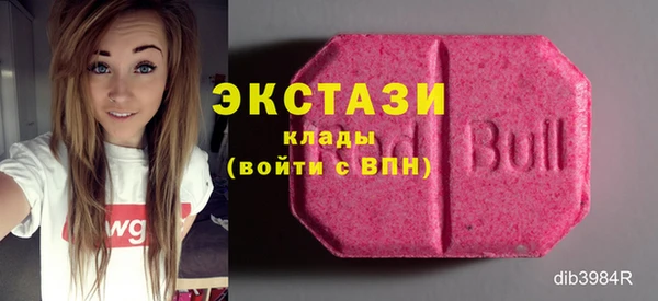 jwh Аркадак