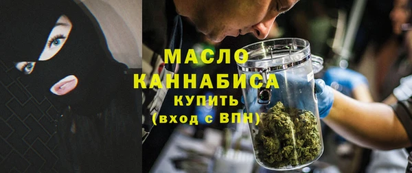 дурь Армянск