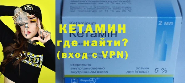 дурь Армянск