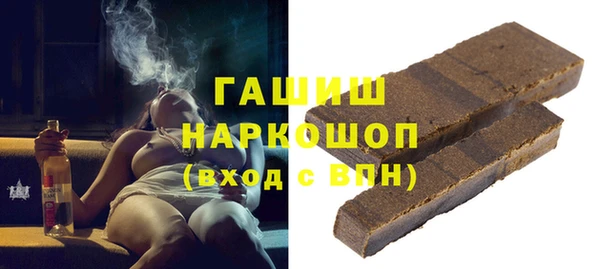 стаф Арсеньев