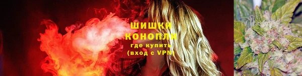 дурь Армянск