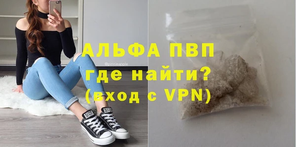 jwh Аркадак