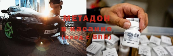 jwh Аркадак
