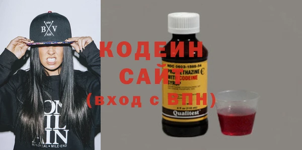 дурь Армянск