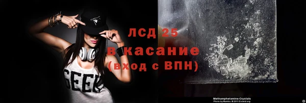 дурь Армянск