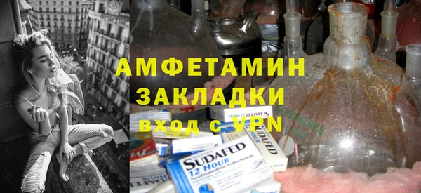 jwh Аркадак