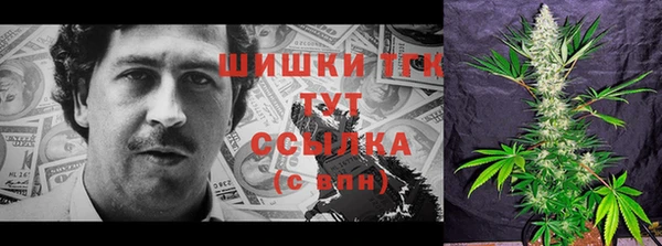 jwh Аркадак
