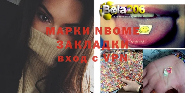 дистиллят марихуана Алексин