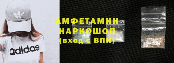 jwh Аркадак
