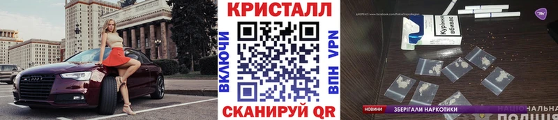даркнет сайт Медвежьегорск ссылка на мегу Первитин кристалл