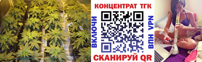гидра маркетплейс  Медвежьегорск  ТГК жижа 